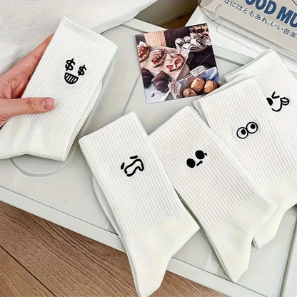 5 Pairs of Breathable and Comfortable Emoji Socks, Soft and Cute, Suitable for Daily Wear, Sports and Fitness