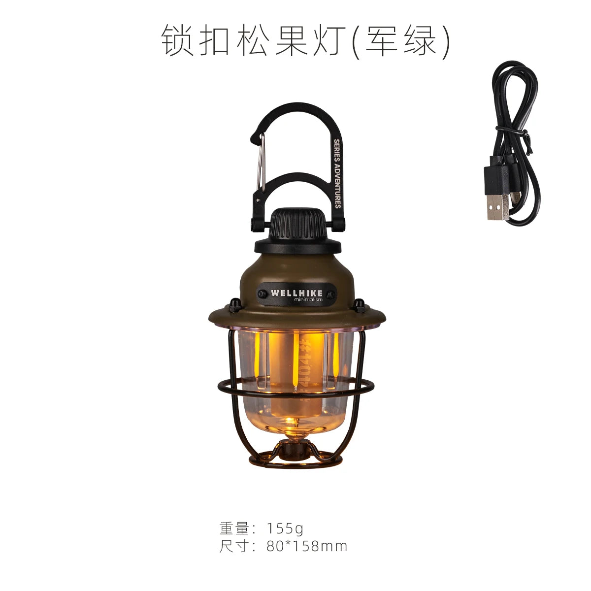 Pine Lights 40h Long Endurance Portable Camp Mini Lights