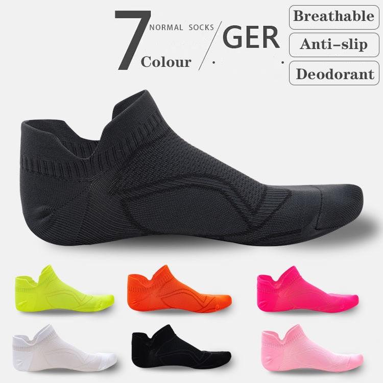 Anti-Slip Breathable Socks Non Slip Socks