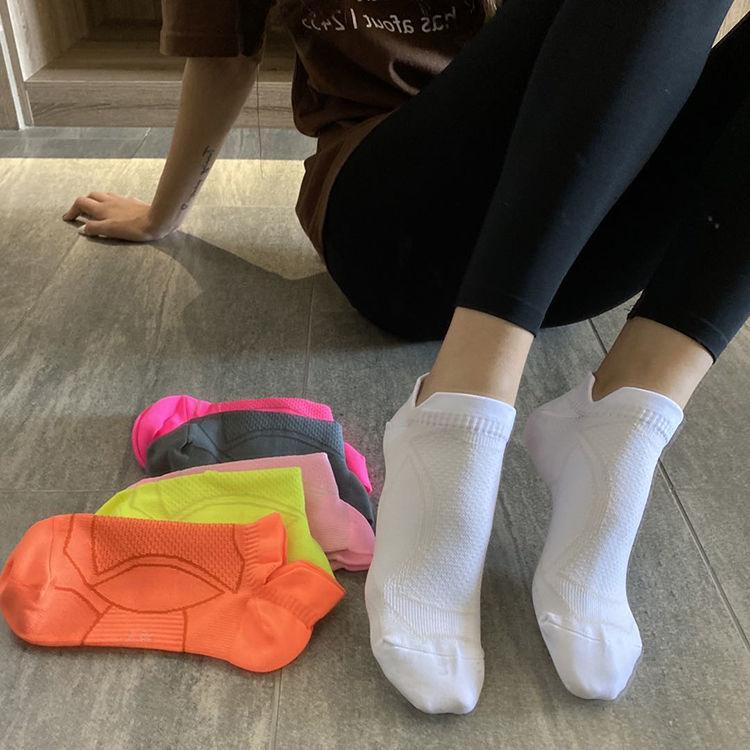 Anti-Slip Breathable Socks Non Slip Socks